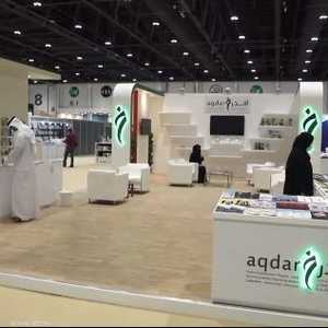 تستمر فعاليات معرض أبوظبي الدولي للكتاب بين 23- 29 مايو.