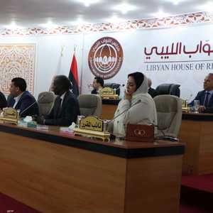 اجتماع سابق لمجلس النواب الليبي