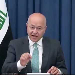 الرئيس العراقي برهم صالح يسعى لولاية ثانية