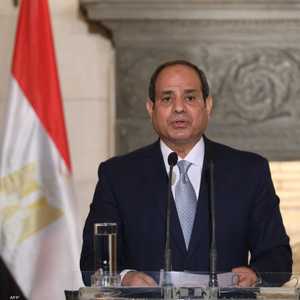 الرئيس المصري عبد الفتاح السيسي