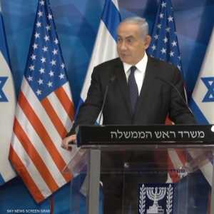 نتانياهو، خلال مؤتمر صحفي مشترك مع أنتوني بلينكن