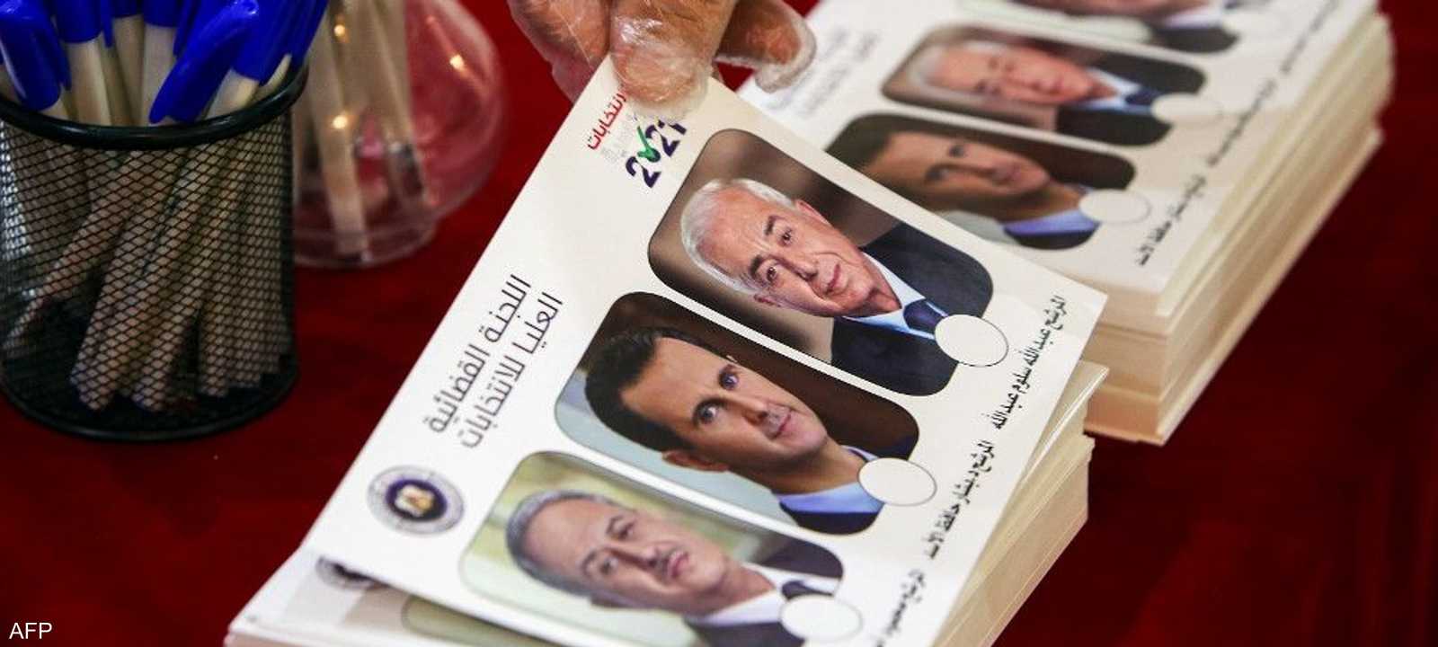 سوريا تعد دائرة انتخابية واحدة