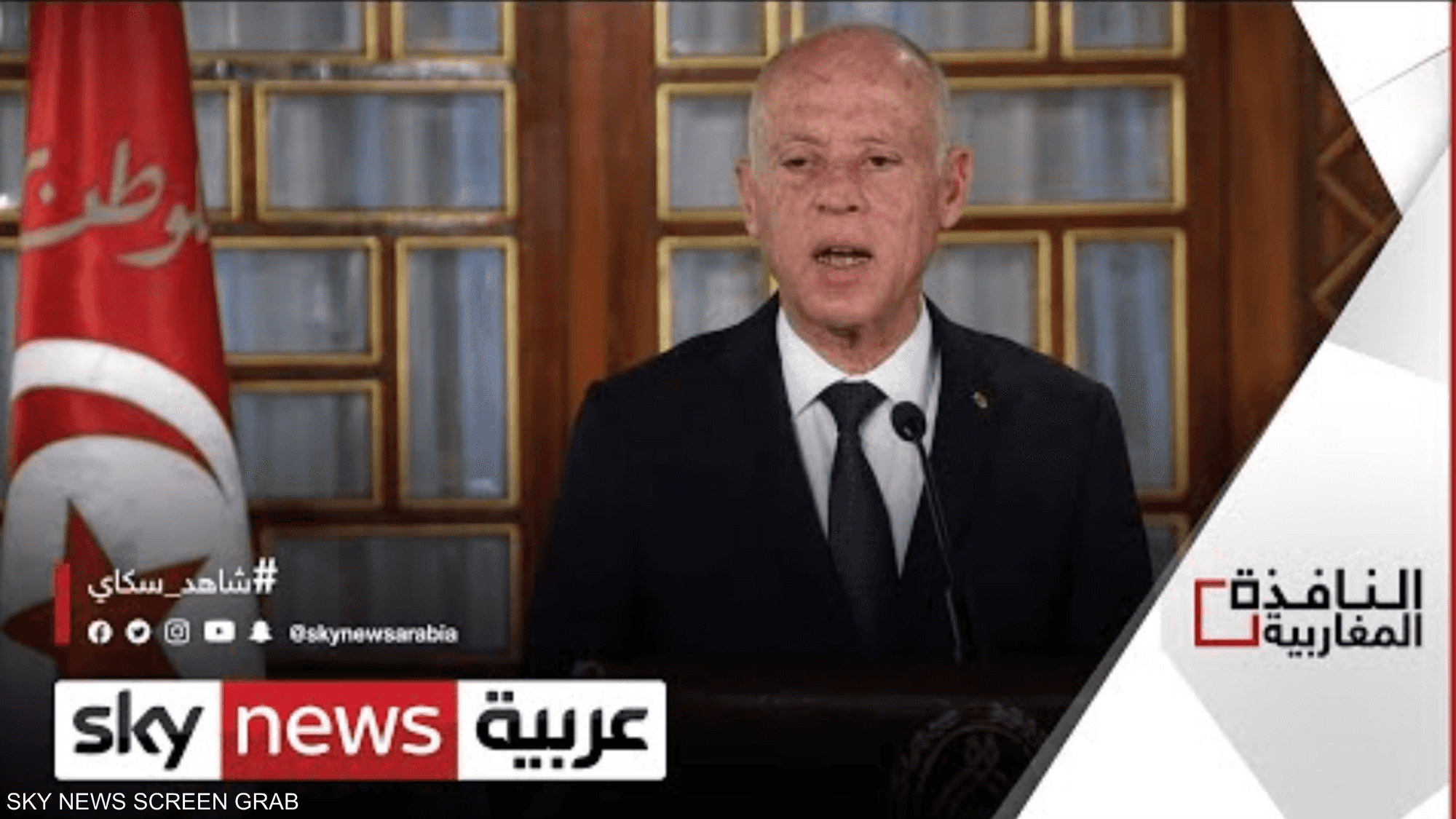 تونس تنفي تقارير صحفية بشأن الرئيس