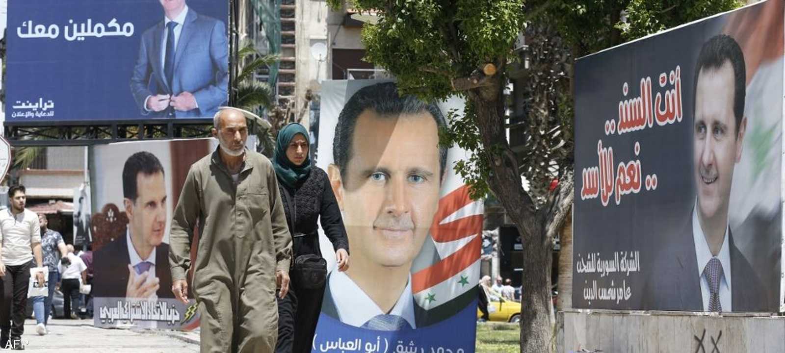 فتحت مراكز الاقتراع أبوابها في مناطق عدة بسوريا