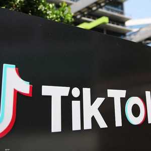 "تيك توك" يحلق في فضاء الإنترنت.