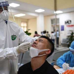 أرشيفية لفحص كورونا