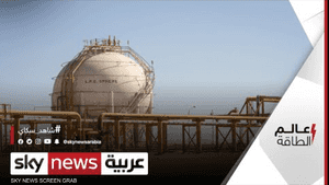 خلال 3 سنوات فقط، كيف تحولت مصر من استيراد الغاز إلى تصديره؟