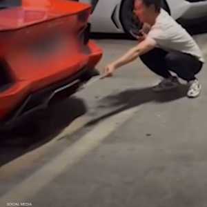 شواء لحم على لهب لمبرغيني رياضية