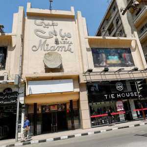 أرشيفية لإحدى دور السينما المصرية
