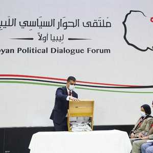 محاولات إخوانية لقطع الطريق أمام الانتخابات.. ارشيفية