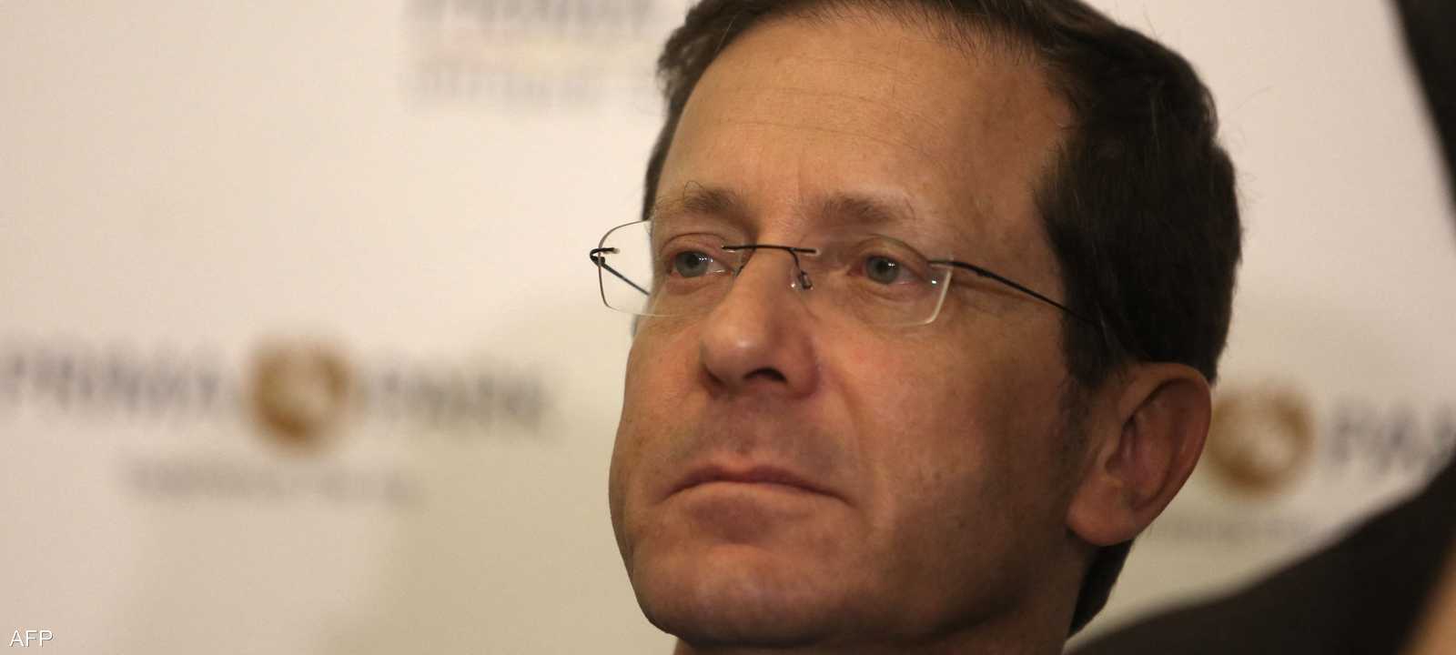 إسحاق هيرتزوغ