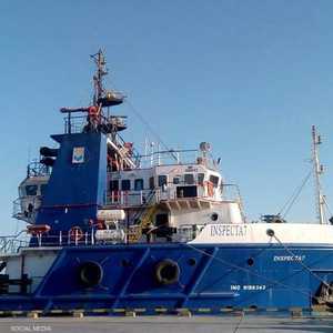 سفينة الخدمات البترولية "إنسبكتا 7"