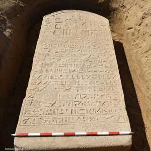 اللوحة الأثرية