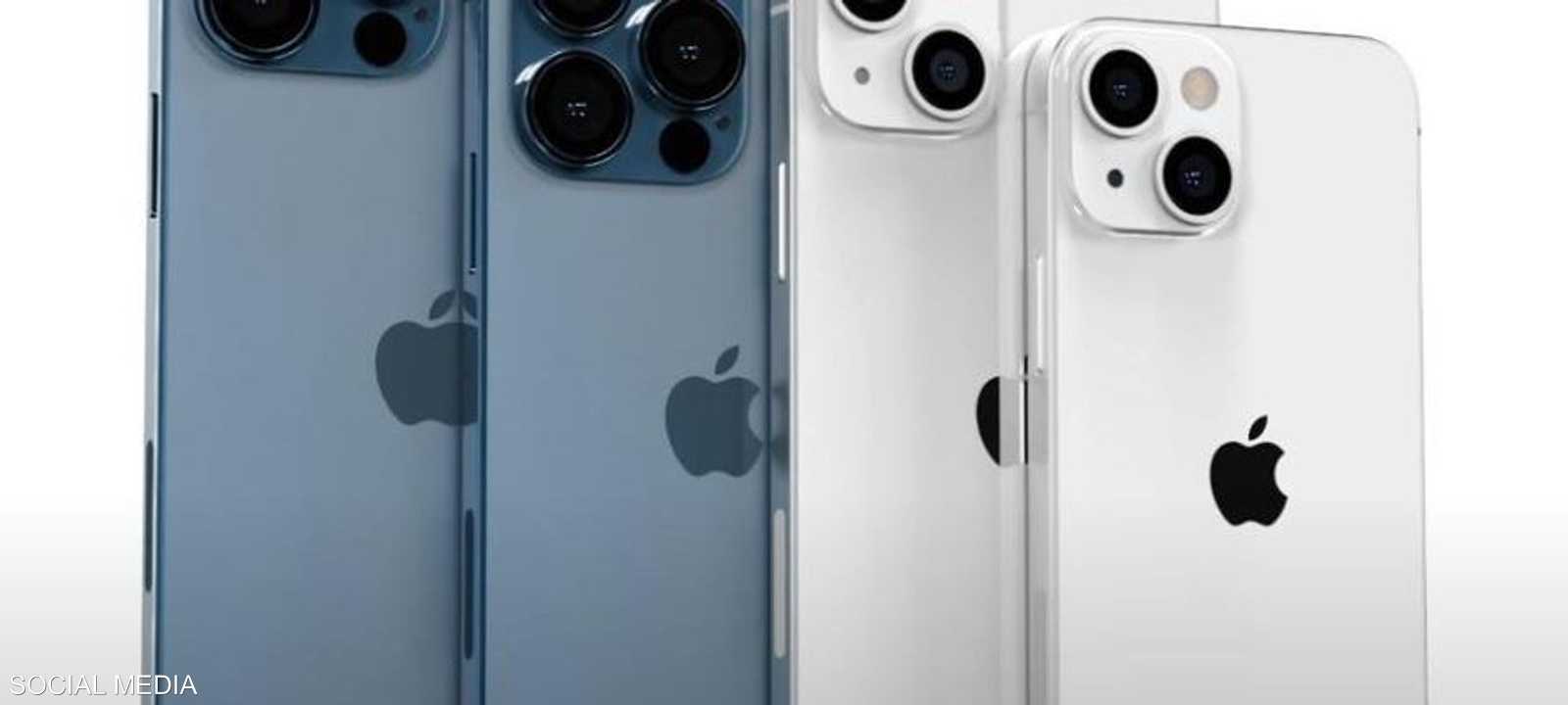 صور مسربة عن النسخ الجديدة من آيفون 13