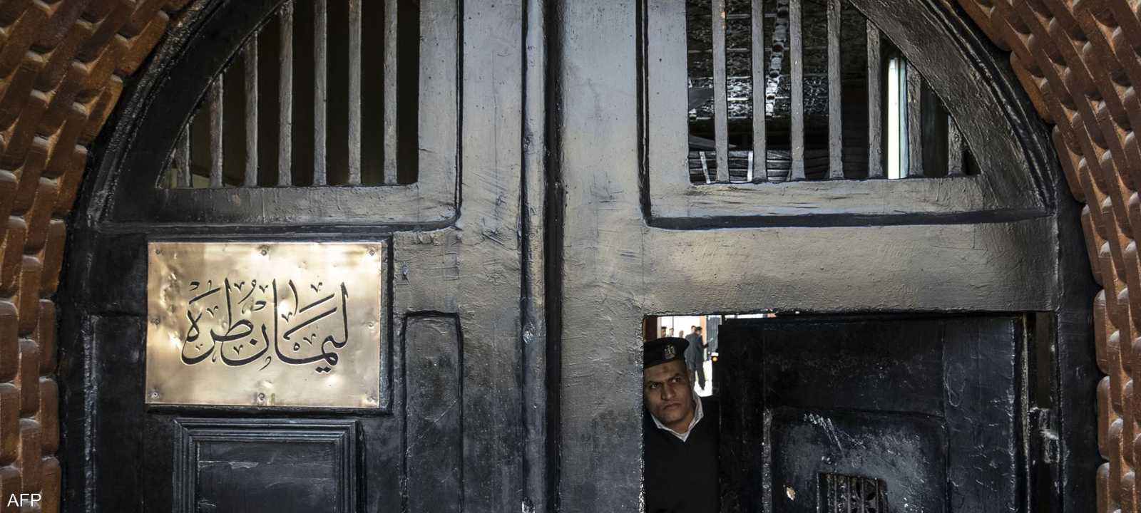 أرشيفية لأحد السجون في مصر
