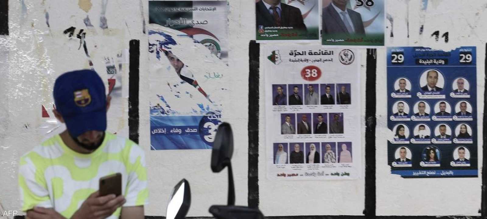 الانتخابات التشريعية مقررة يوم 12 يونيو الجاري بالجزائر