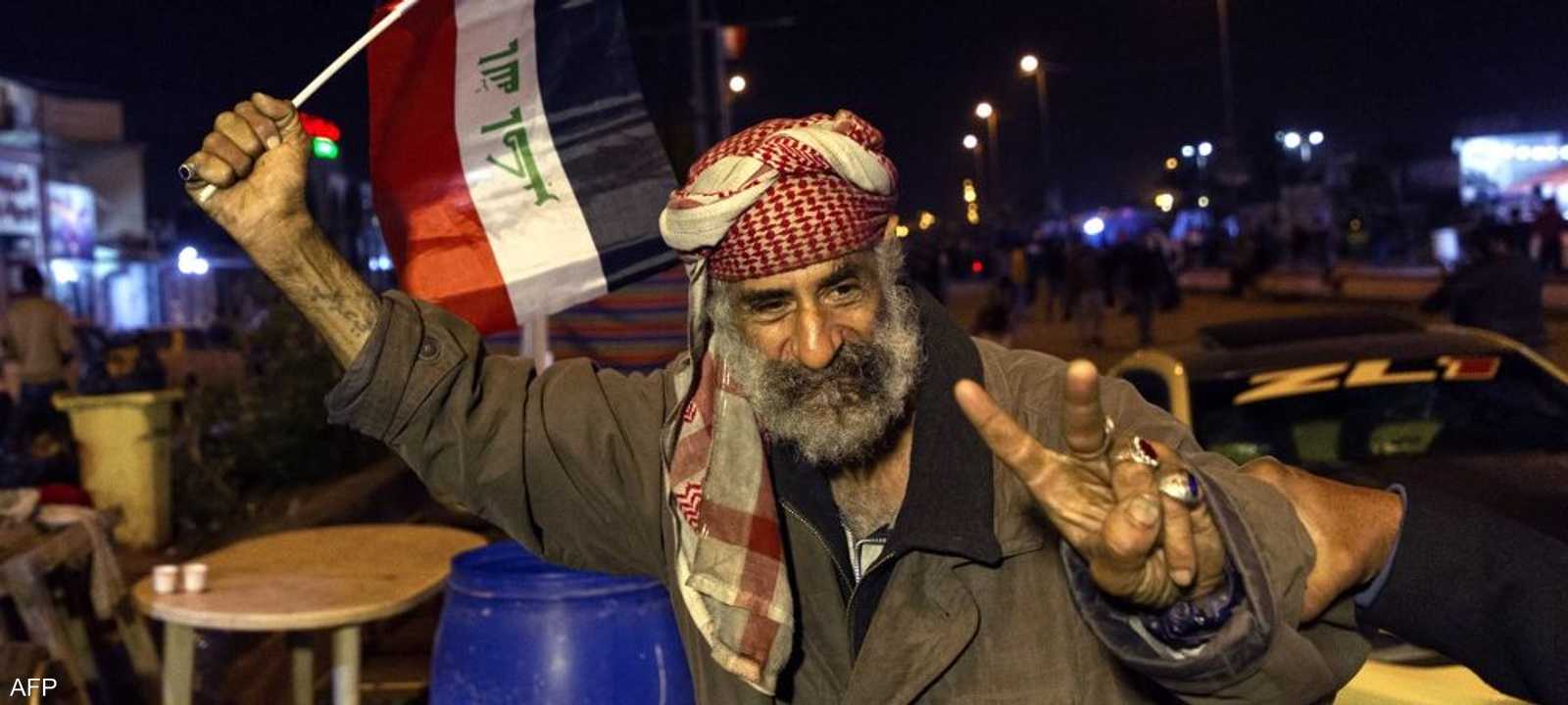 أرشيفية.. تظاهرات أكتوبر 2019