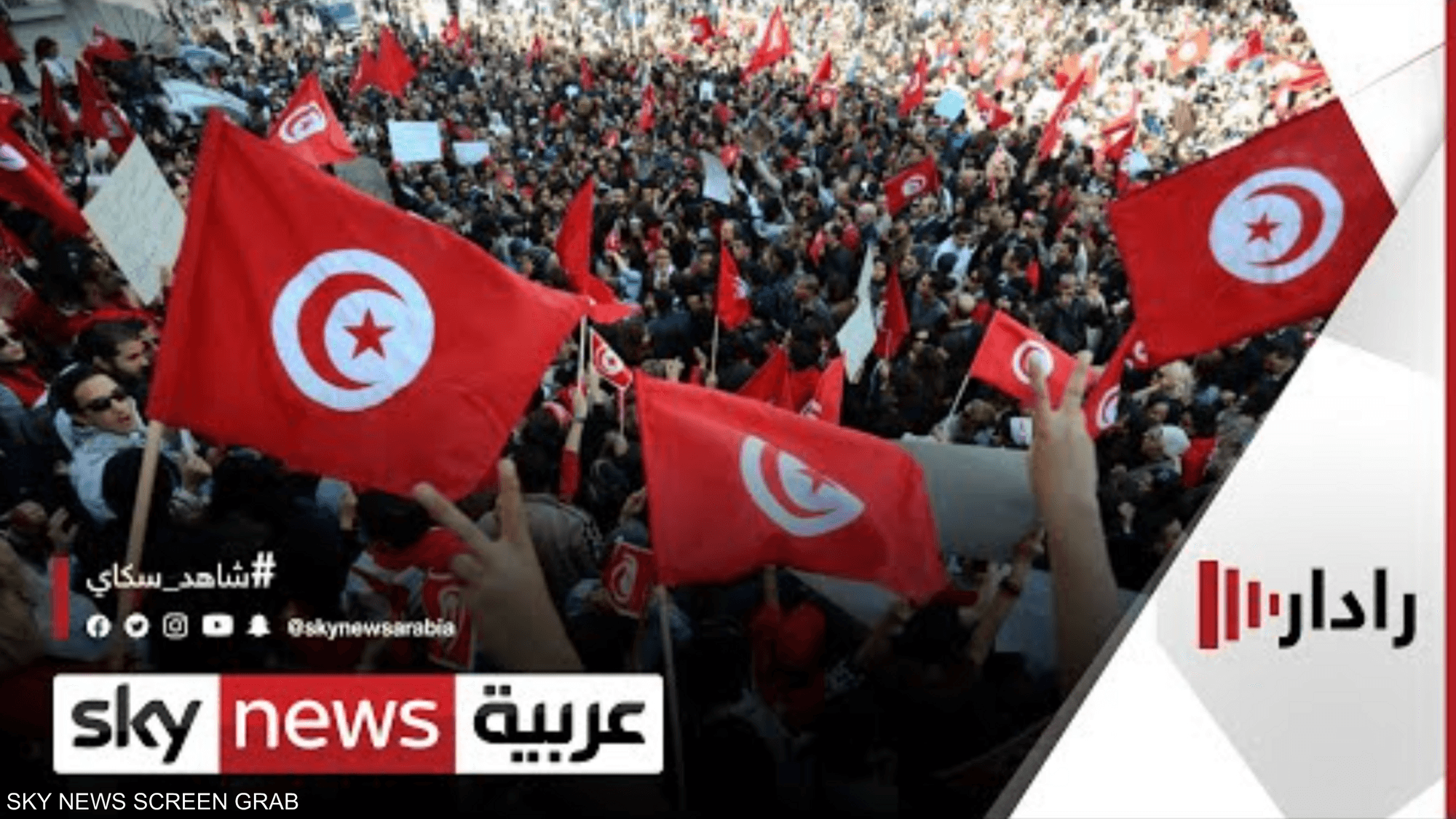 اتهامات لحركة النهضة التونسية بالولاء للإخوان
