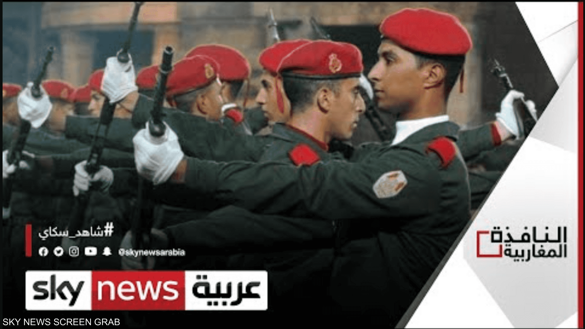 مناورات الأسد الإفريقي في المغرب