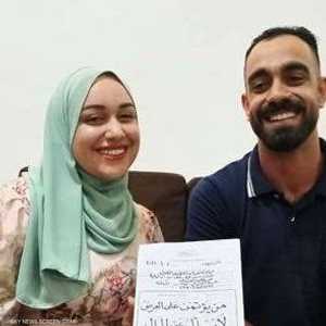 الزوجان اللذان دارت حولتهما القصة