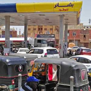 إحدى محطات التزود بالوقود في العاصمة السودانية الخرطوم.