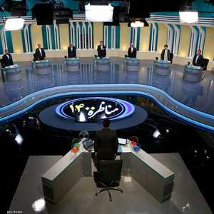 المناظرة التي جمعت المرشحين في الانتخابات الإيرانية