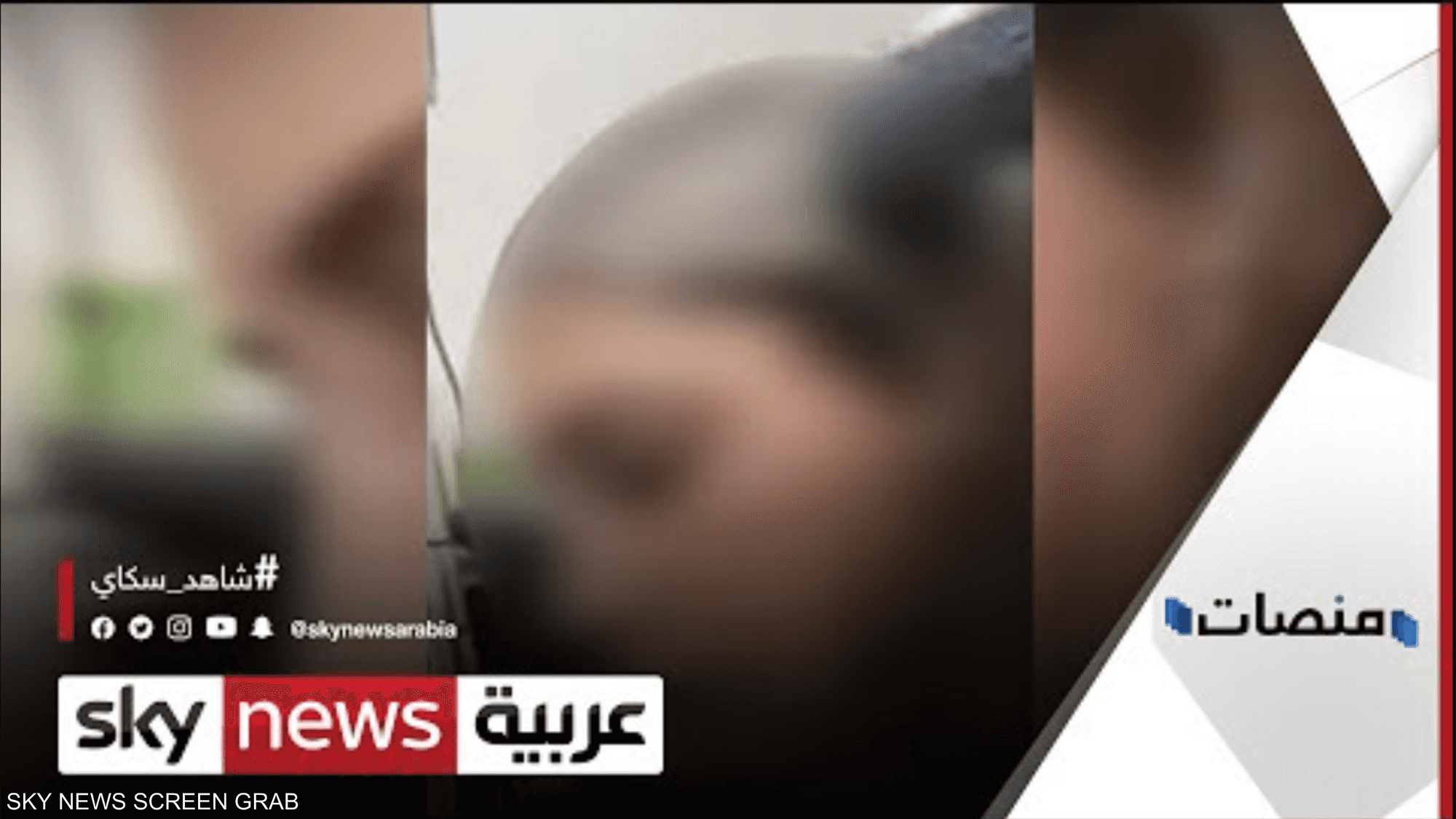 حقيقة اختطاف فتاة أردنية والاعتداء عليها في بنغازي