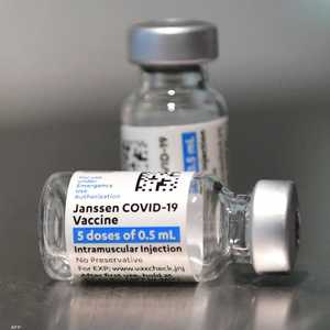 لقاح "جونسون آند جونسون" المضاد لكورونا يعطى على جرعة واحدة