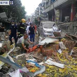 صورة من موقع الانفجار