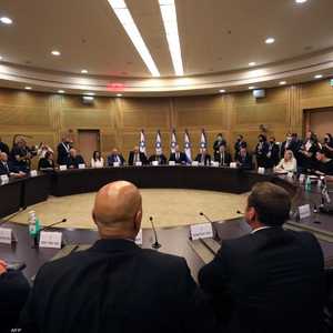 اجتماع الحكومة الإسرائيلية الجديدة