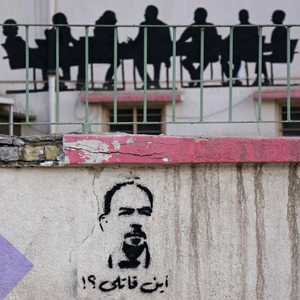 صورة لناشط عراقي أغتيل مؤخرا في بغداد