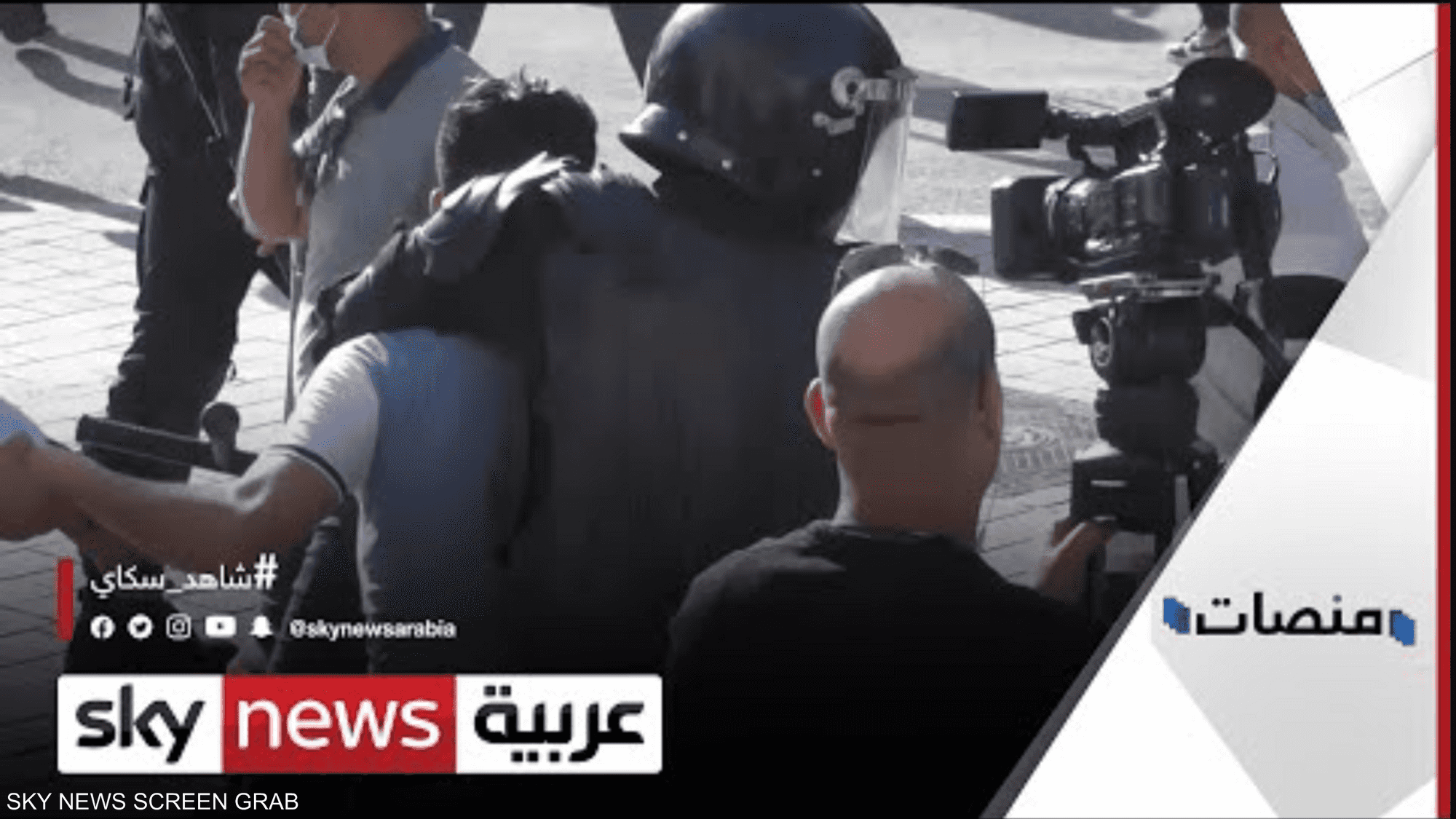 اشتعال شوارع تونس بالاشتباكات بين الشرطة والمتظاهرين