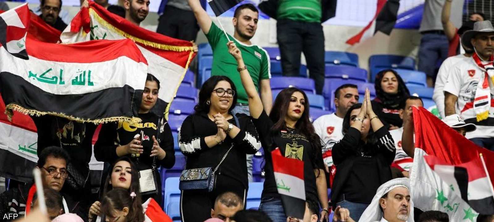 أرشيفية.. مشجعون للمنتخب العراقي