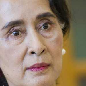زعيمة ميانمار السابقة أونغ سان سو تشي