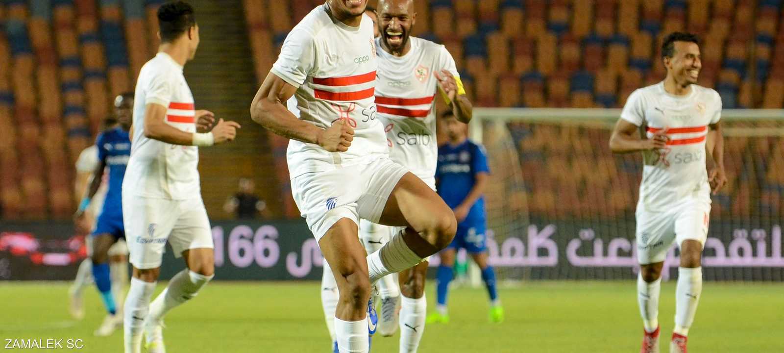 لاعبو الزمالك يحتفلون بالفوز.