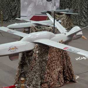 التحالف العربي دمر 17 مسيرة مفخخة