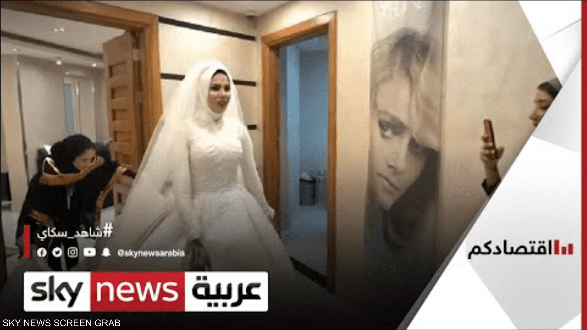 تكاليف الزواج تثقل كاهل الشباب المصري