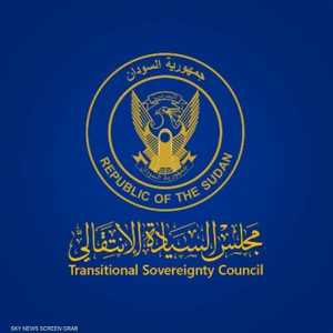 القرار يأتي تنفيذا لاتفاق جوبا لسلام السودان
