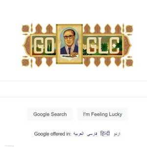 الرسام الجزائري محمد راسم تخصص في رسم المنمنمات