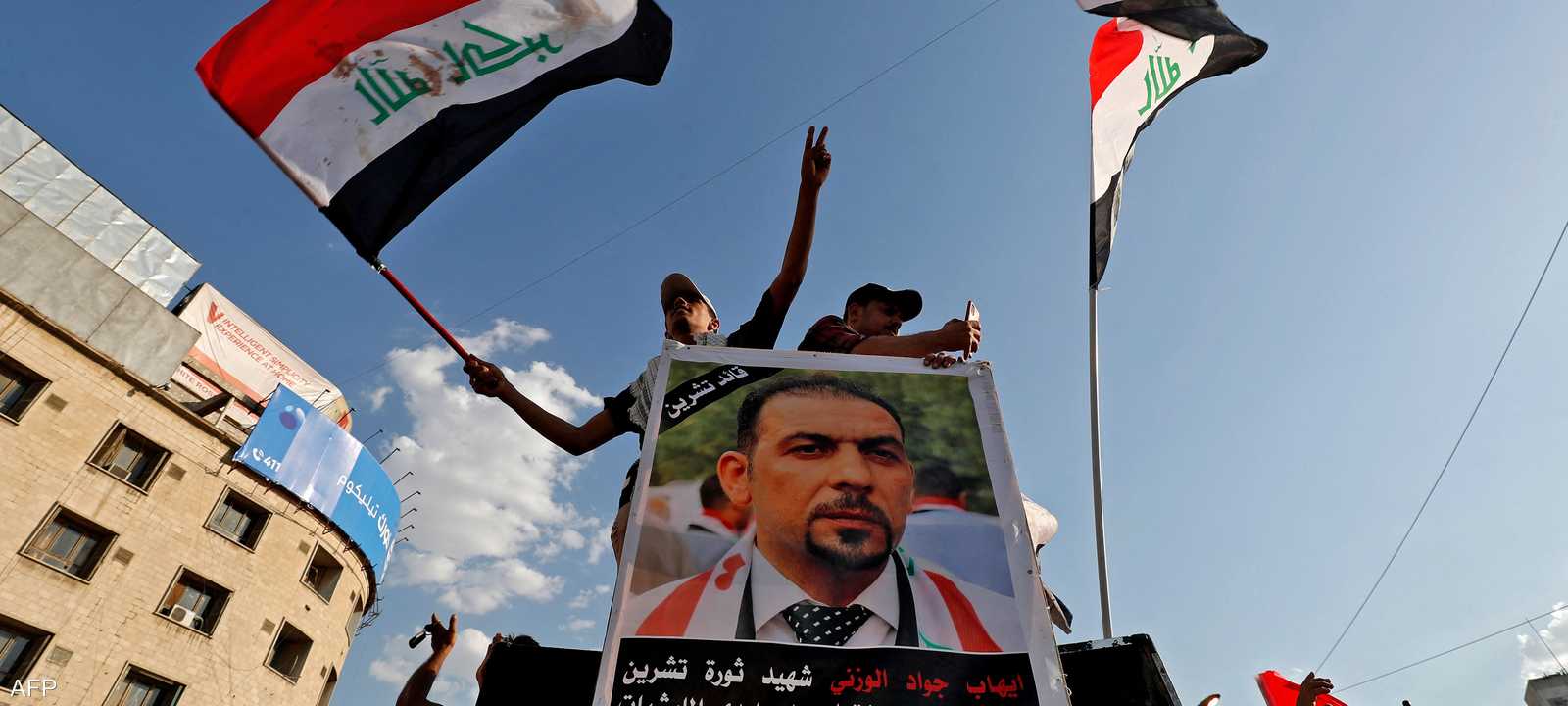 إيهاب الوزني كان ناشطا في الاحتجاجات العراقية