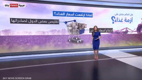 أزمة غذائية عالمية تهدد الدول الغنية والفقيرة