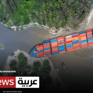 قناة السويس: اتفاق أولي لحل أزمة "إيفرغيفن"