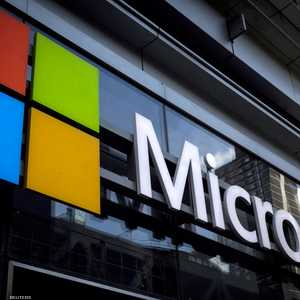 سيخلف ويندوز 11 النظام السابق ويندوز 10 الذي طرح في 2015