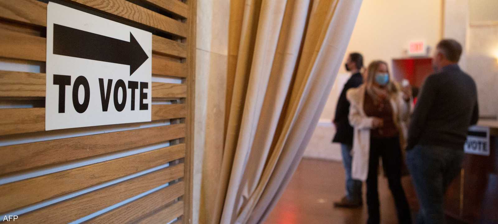 الإجراء يحظى بدعم الجمهوريين