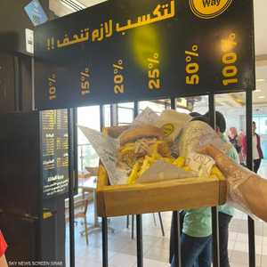 الفكرة حظيت بإعجاب الكثيرين.