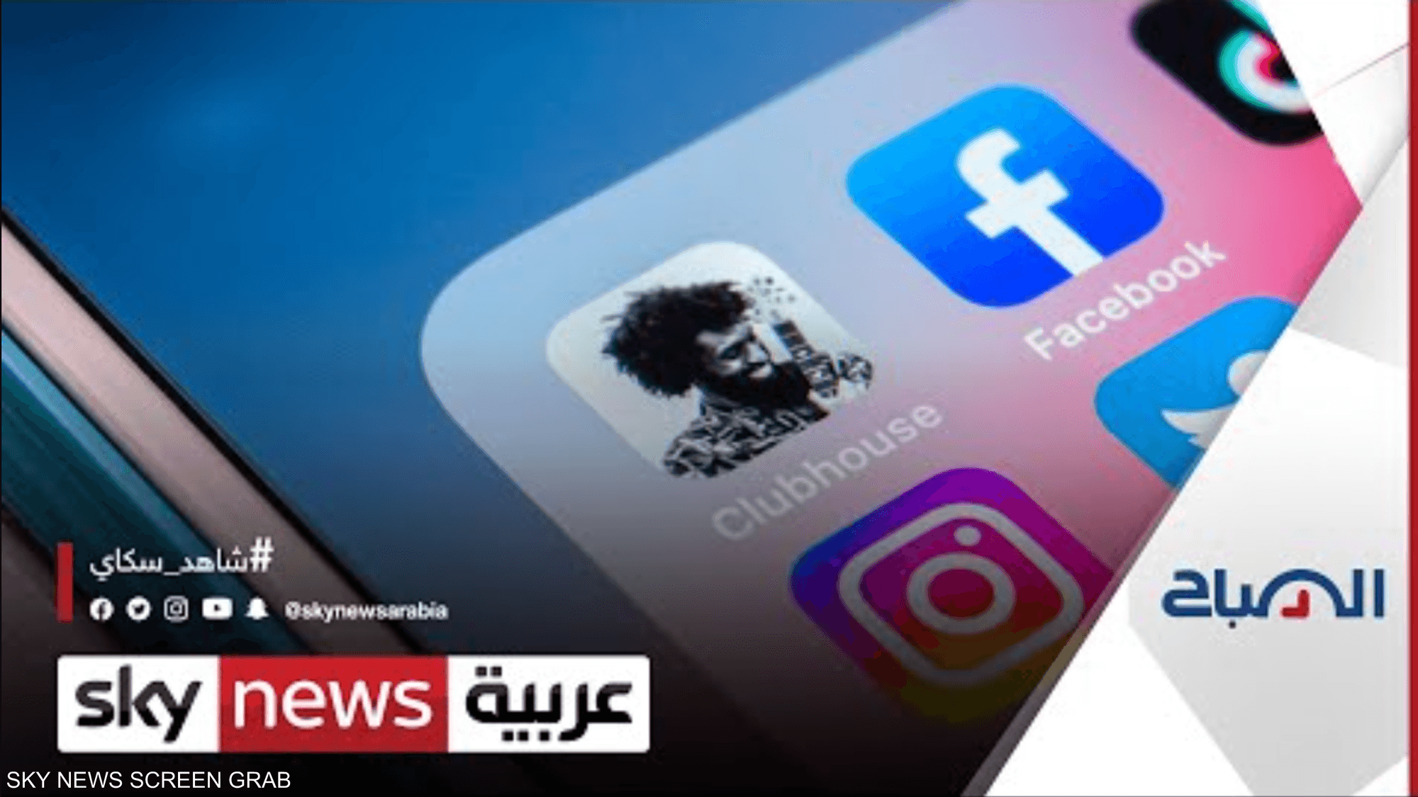 ميزة تبادل التغريدات بين تويتر وإنستغرام