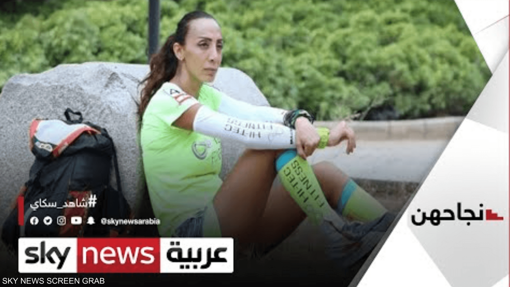 كاتيا رشيد.. لبنانية ترفع علم بلدها عالميا بالركض