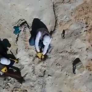 من موقع الاكتشاف