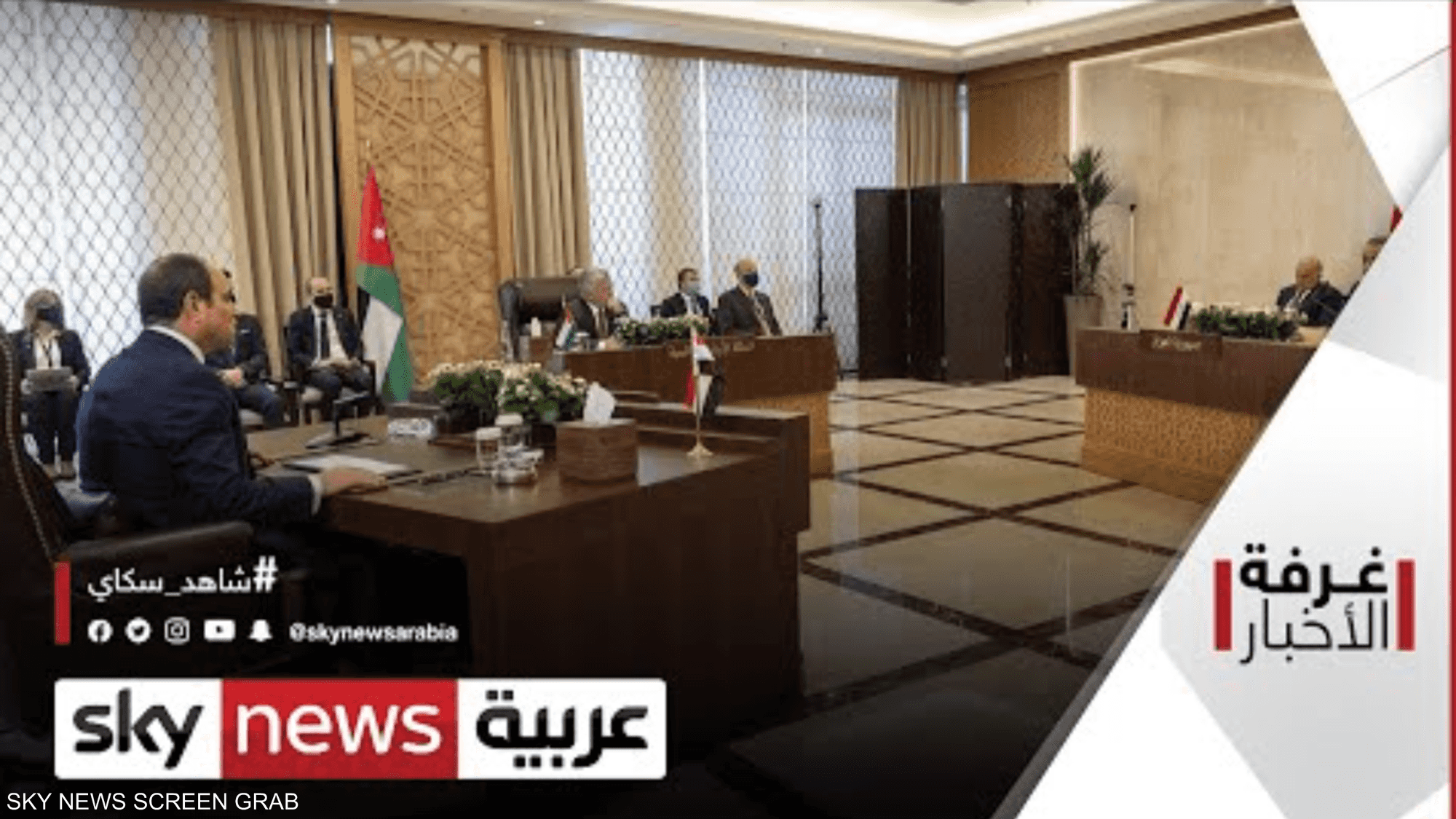 مشروع الشام الجديد.. تعاون بين مصر والأردن والعراق
