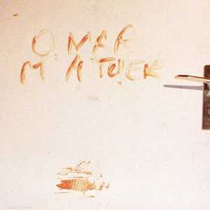 صورة لعبارة "عمر قتلني" التي اعتبرت الدليل على القاتل